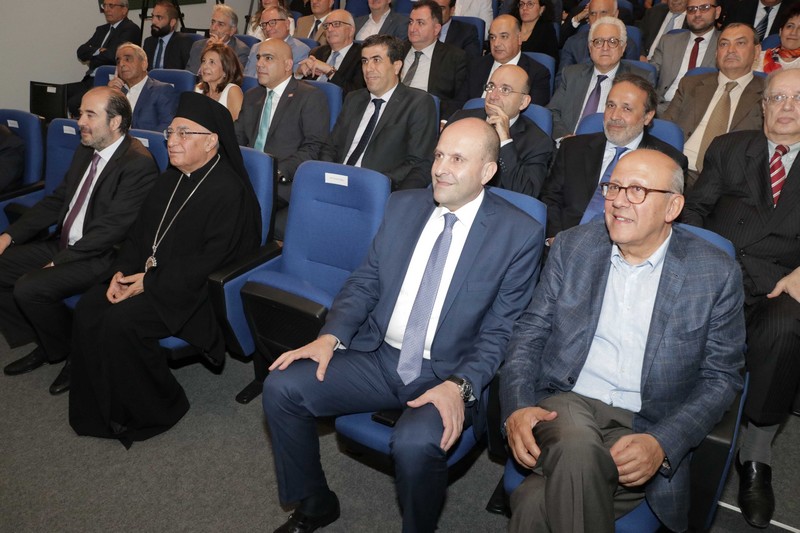 The ministry of Agriculture Honoring former minister Salim Wardy